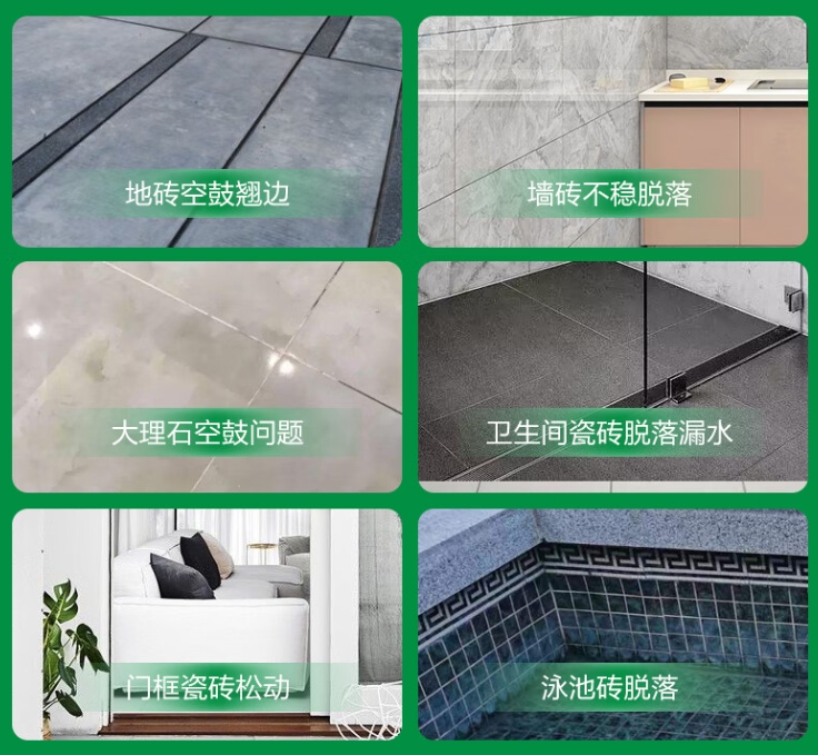 南郑瓷砖空鼓维修公司分享下旧房翻新时，原瓷砖基层处理不到位可能会导致的问题